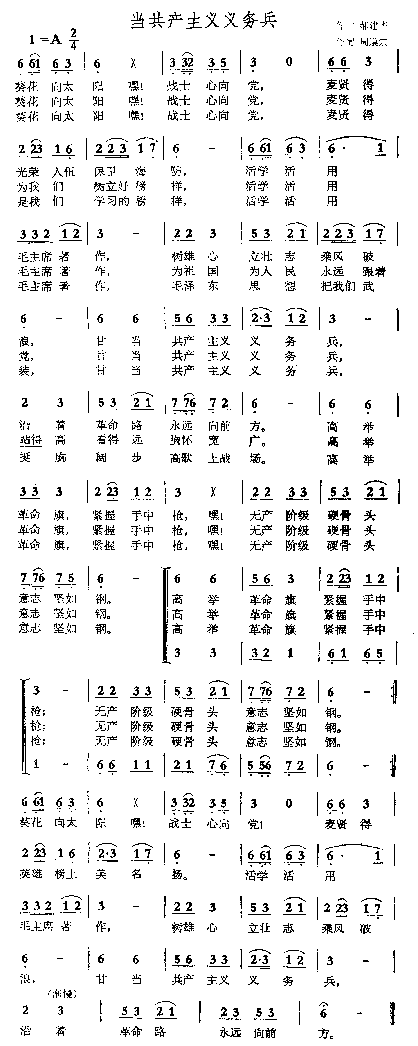 ���������������������