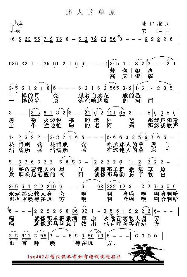 ���˵Ĳ�ԭ������