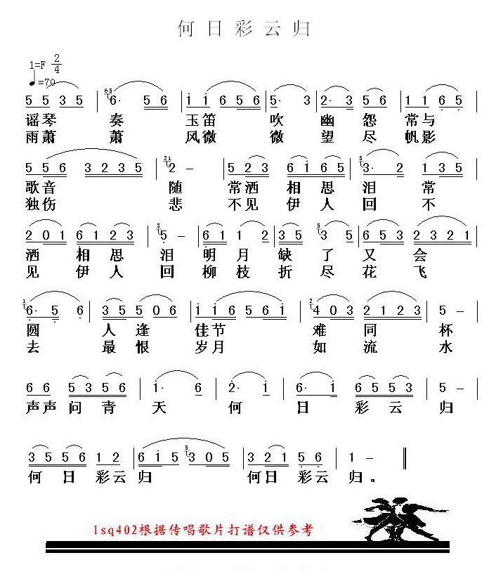 ���ղ��ƹ鼪����