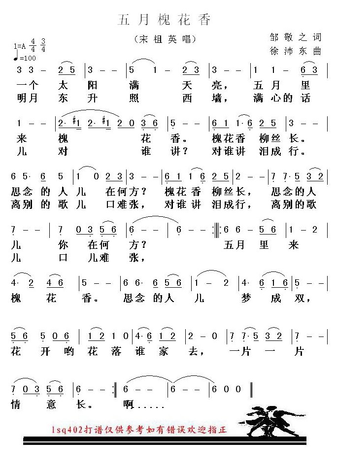 ���»����㼪����