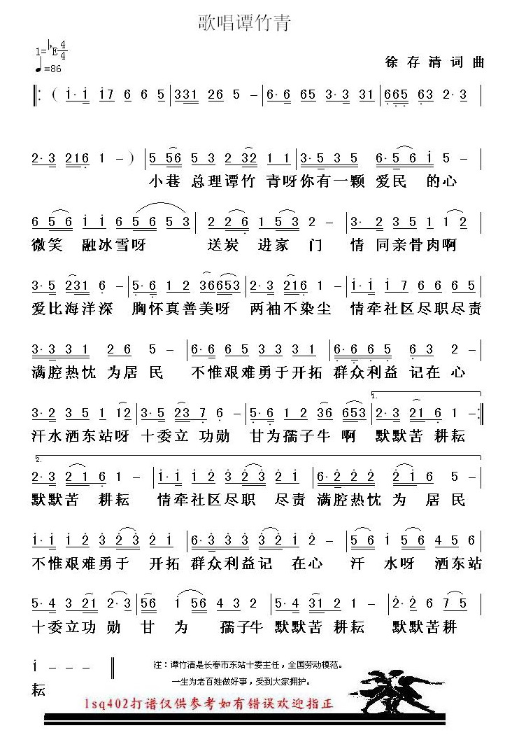 �質̶���弪����