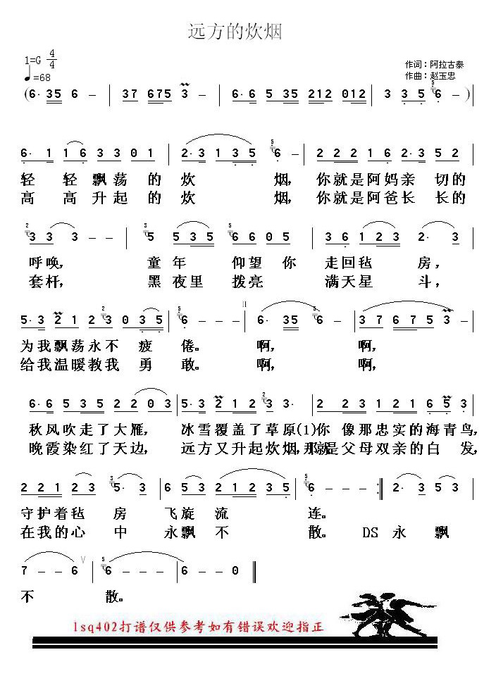 Զ���Ĵ��̼�����