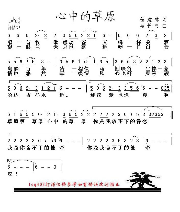 ���еĲ�ԭ������