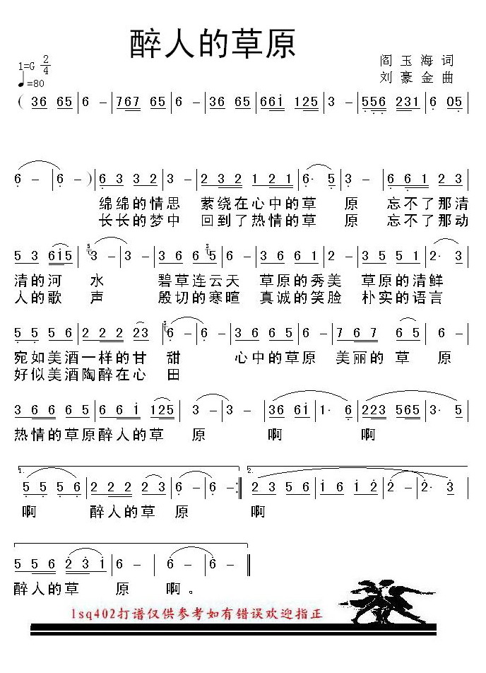 ���˵Ĳ�ԭ������