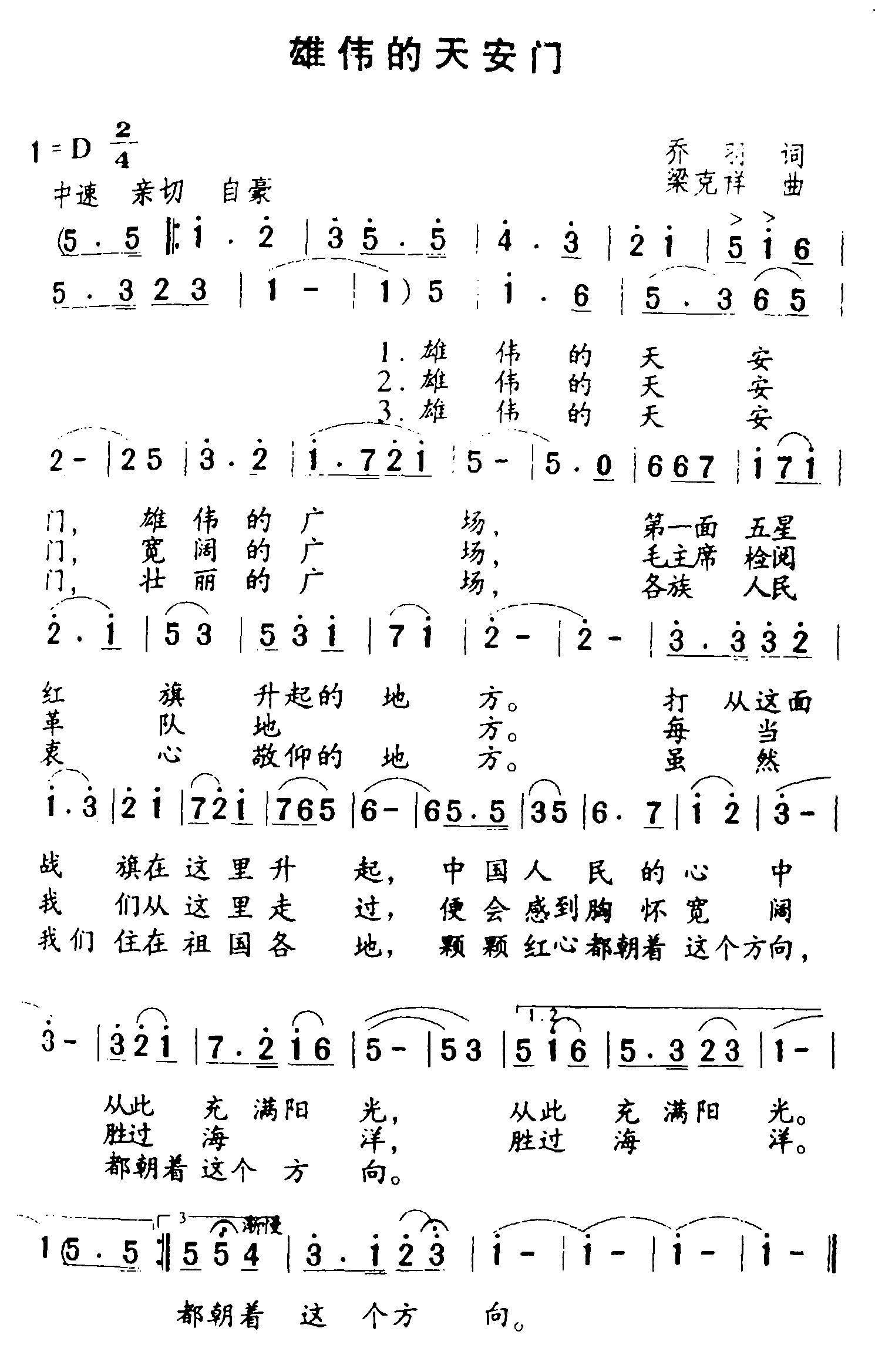 ��ΰ���찲�ż�����