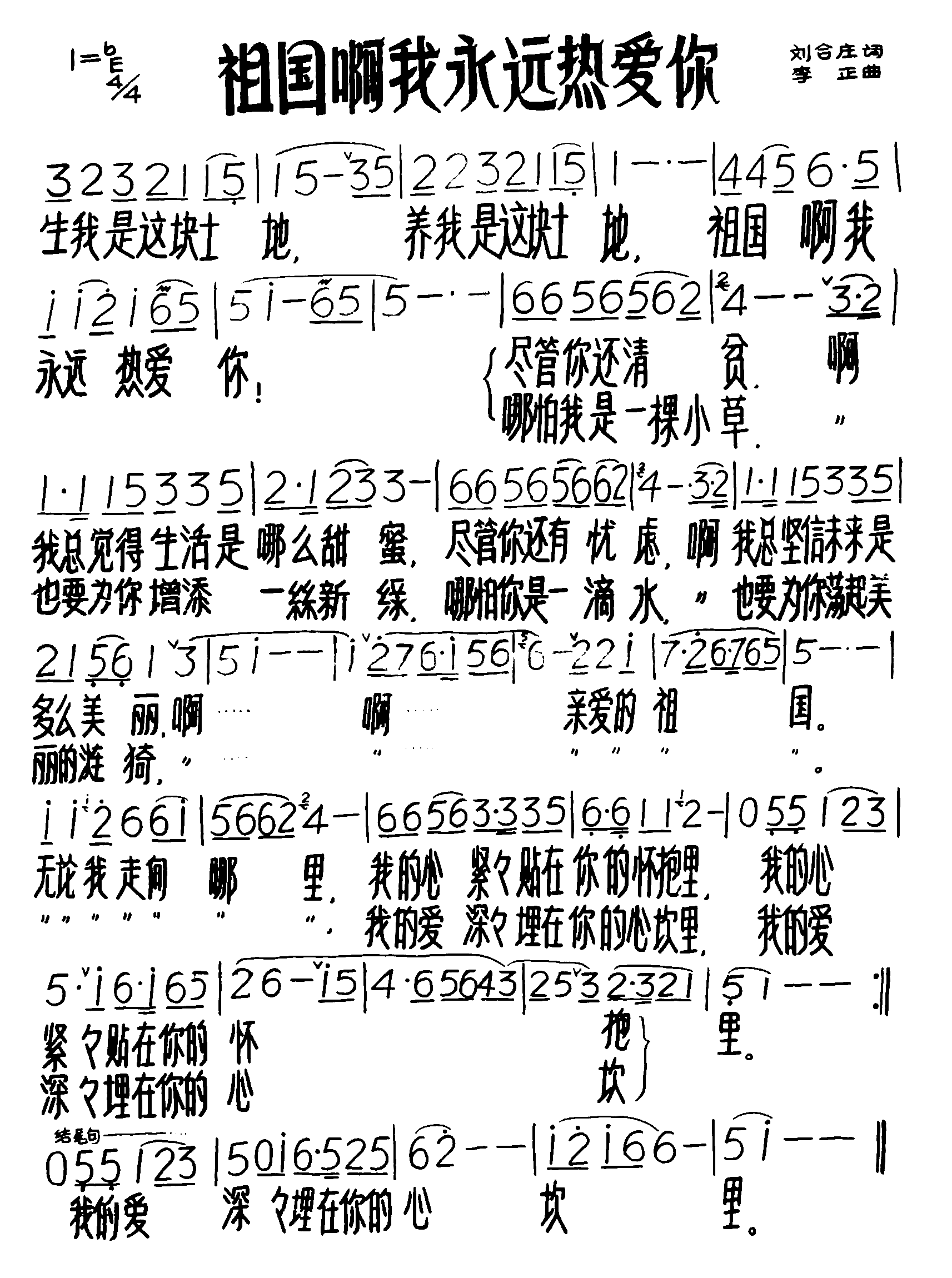 ���������Զ�Ȱ��㼪����