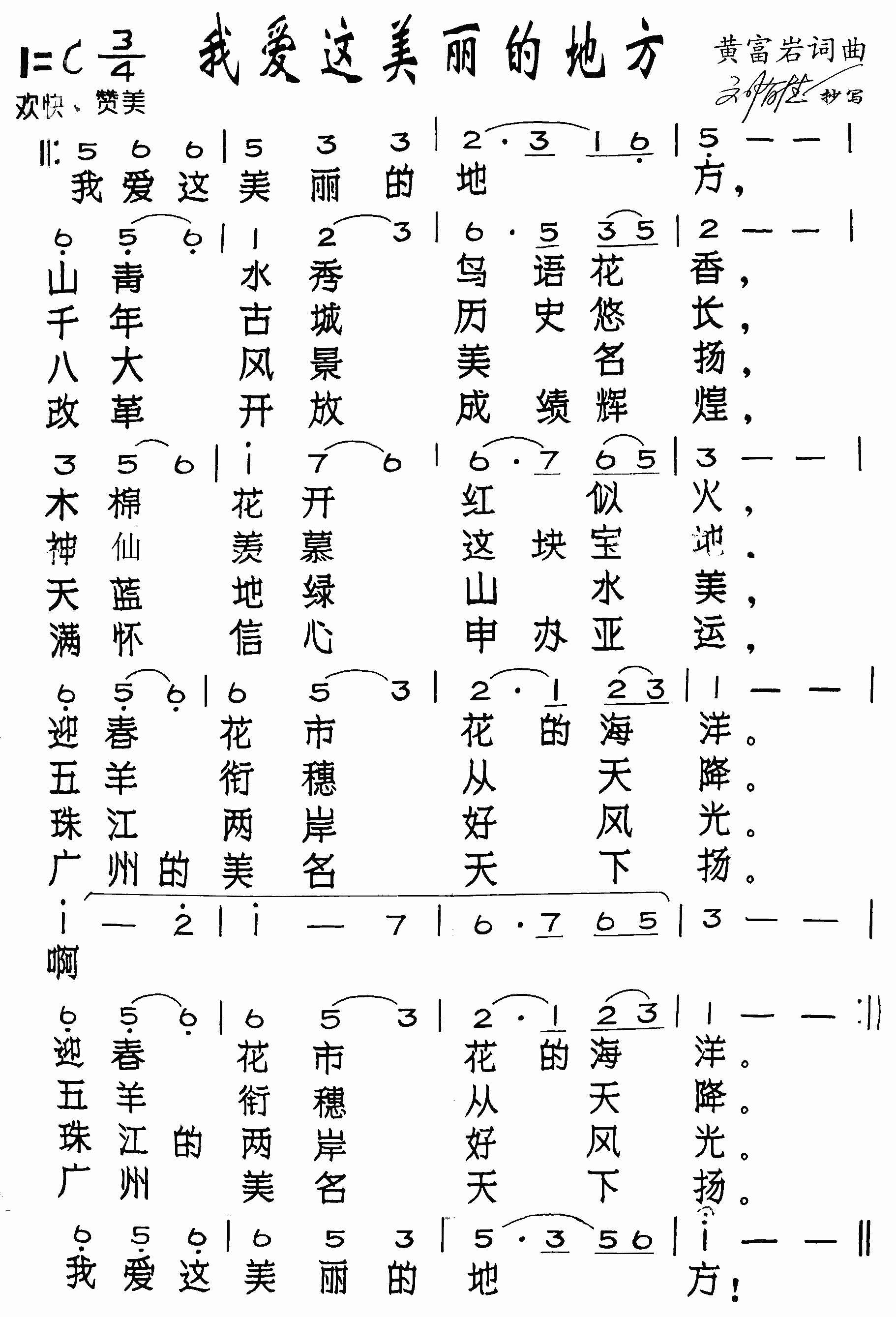 �Ұ��������ĵط�������