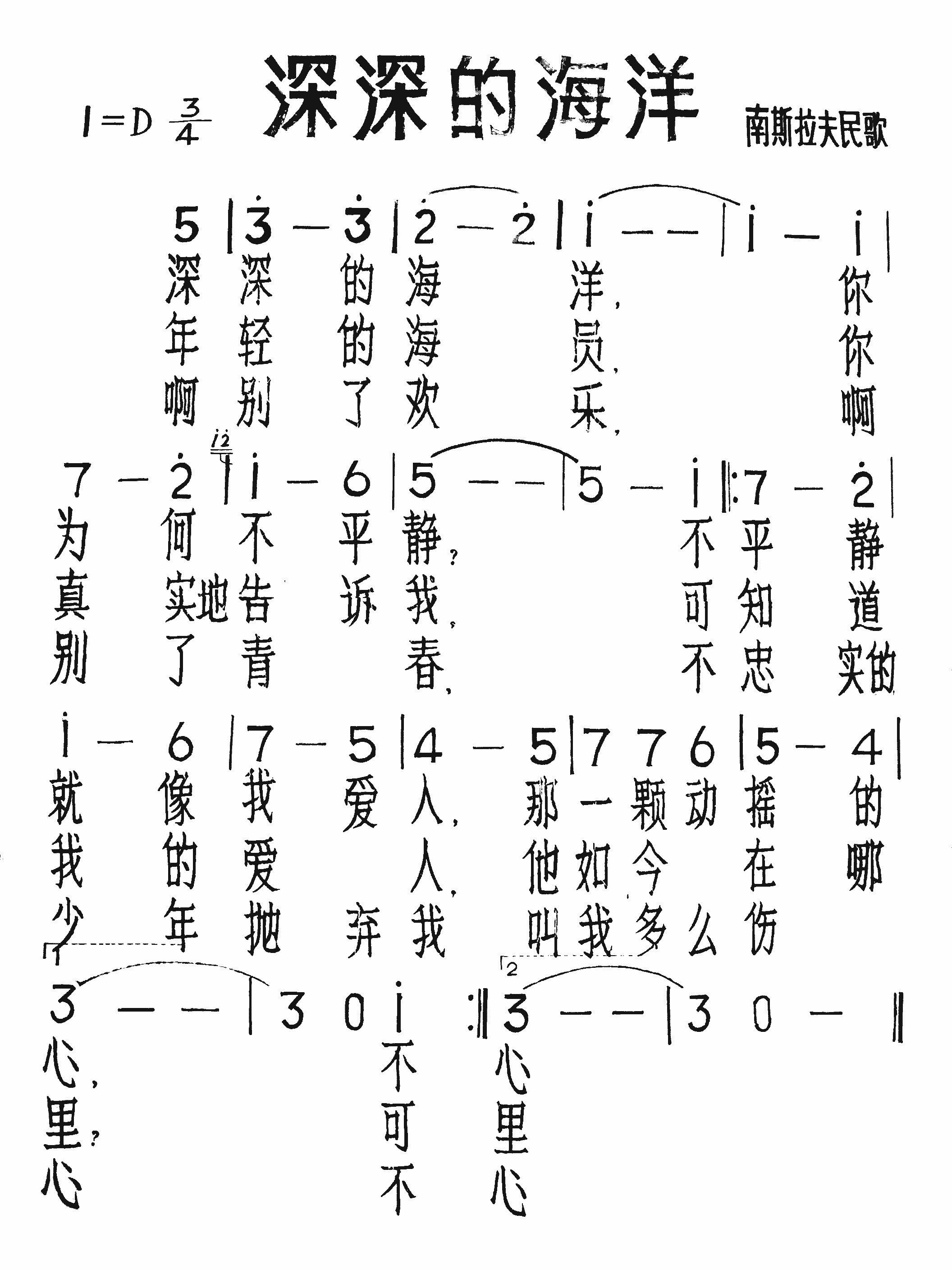 ����ĺ�������