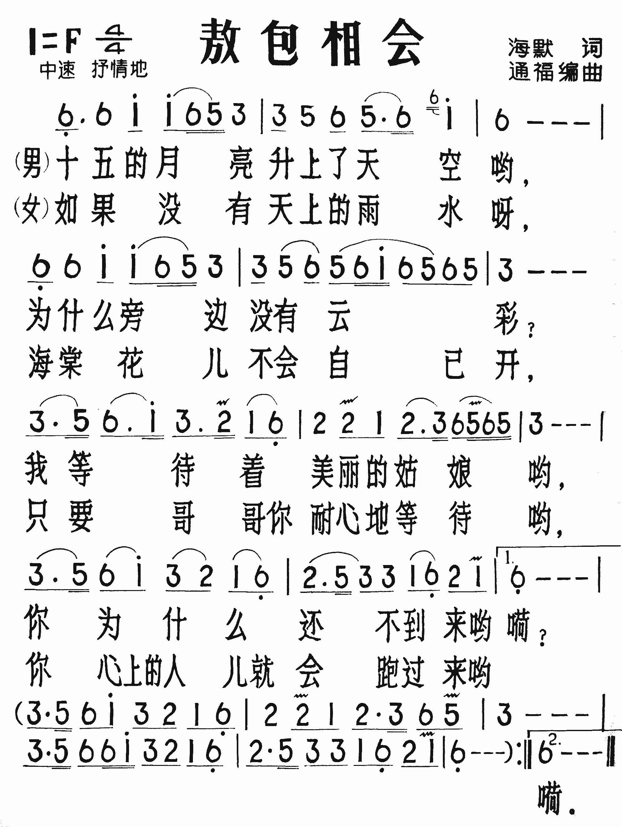 ������Ἢ����