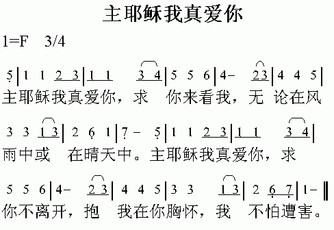 ��Ү�����氮�㼪����