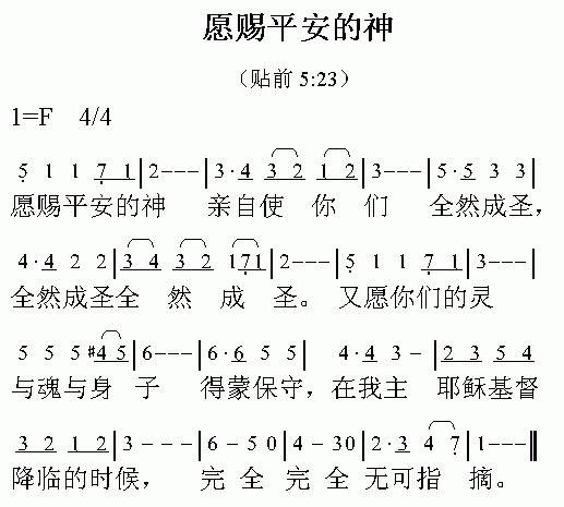 Ը��ƽ����������