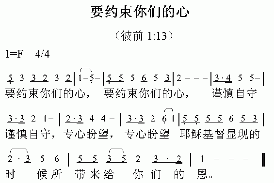 ҪԼ�����ǵ��ļ�����