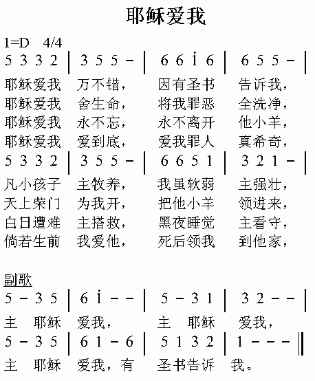 Ү�հ��Ҽ�����
