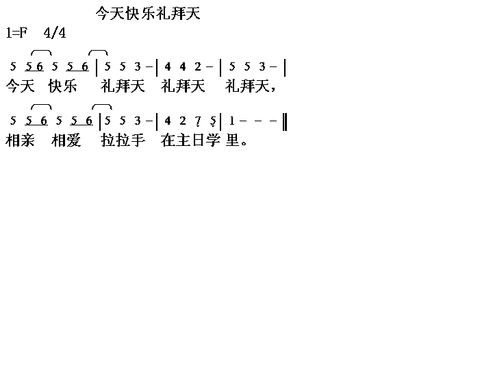 �����������켪����