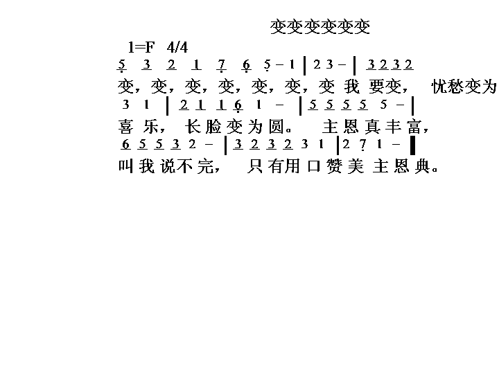 ������伪����