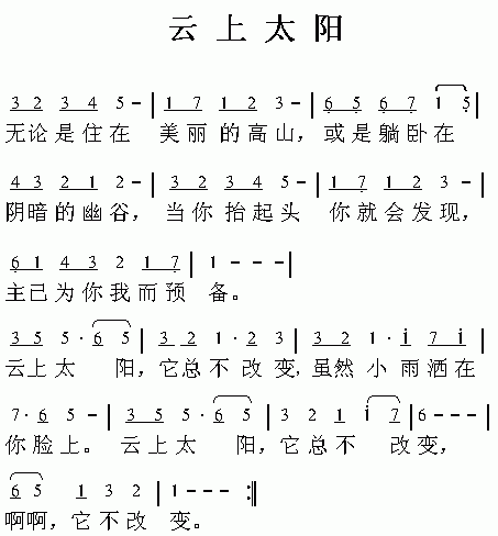 ����̫��������