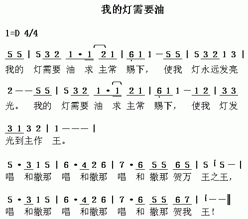 �ҵĵ���Ҫ�ͼ�����