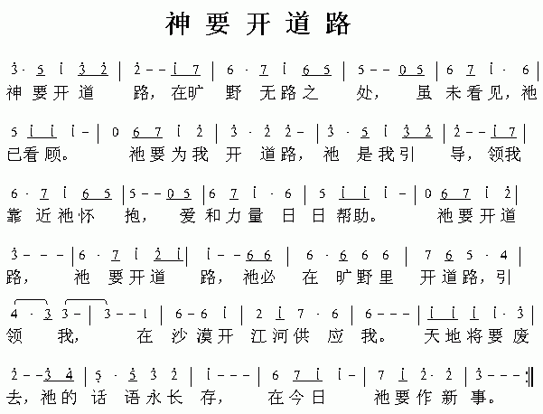 ��Ҫ����·������