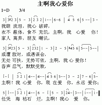 �������İ��㼪����