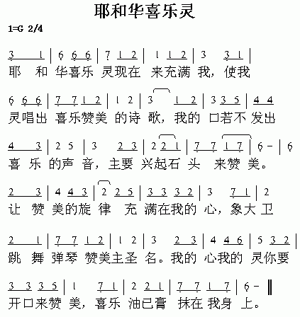 Ү�ͻ�ϲ���鼪����