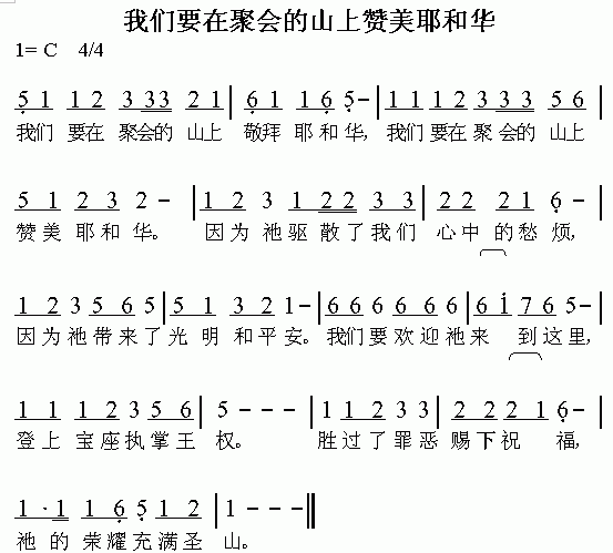 ����Ҫ�ھۻ��ɽ������Ү�ͻ�������