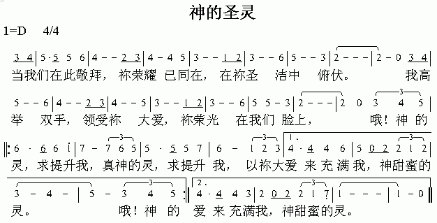 ���ʥ�鼪����