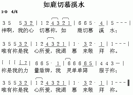 ��¹��ĽϪˮ������