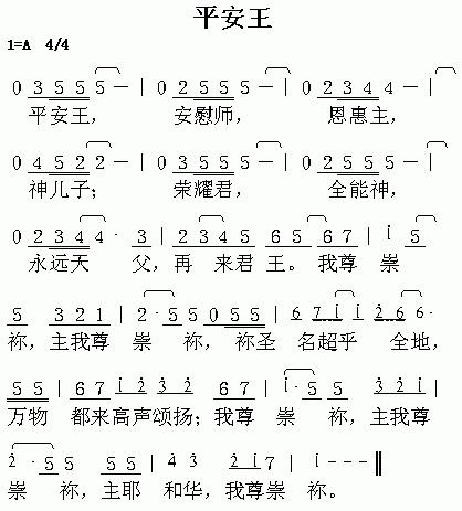 ƽ����������