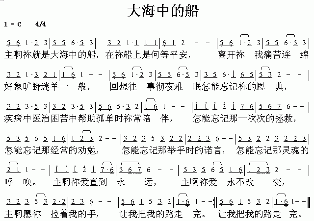 ���еĴ�������