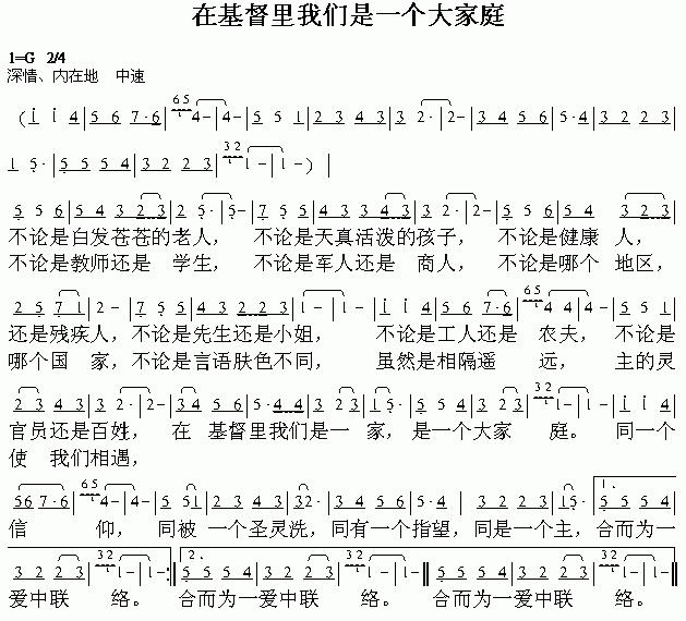 �ڻ������Ǵ��ͥ������