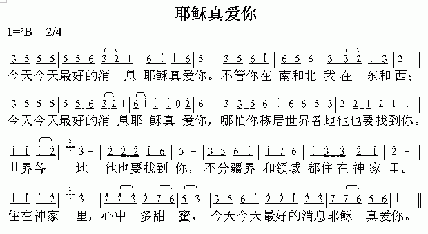 Ү���氮�㼪����