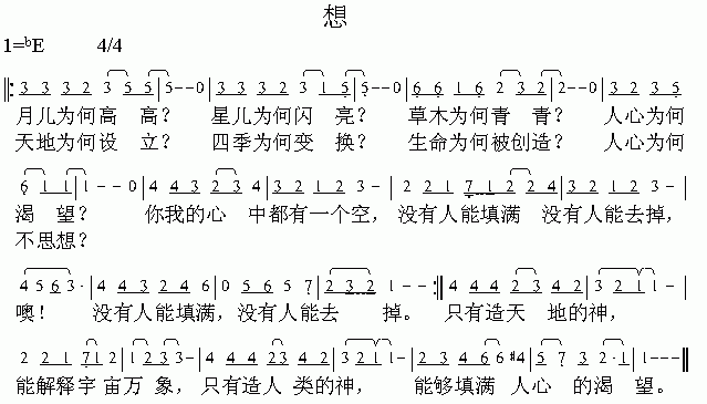 �뼪����