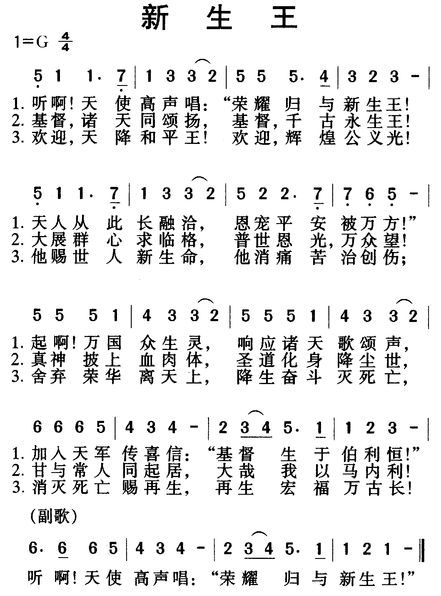 �������輪����