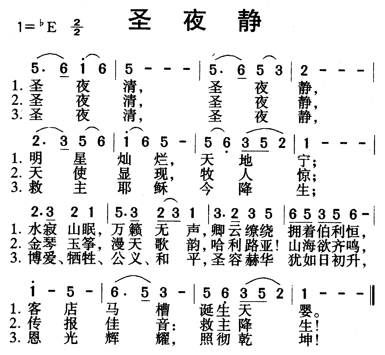 ʥҹ��������