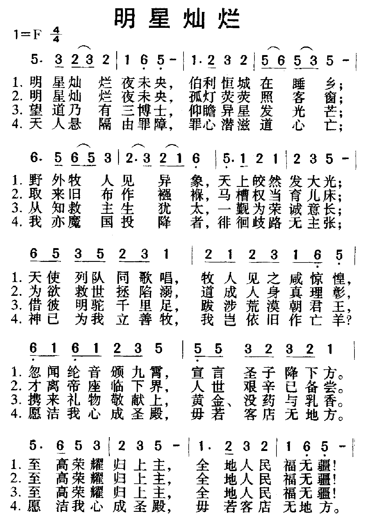 ���ǲ��ü�����