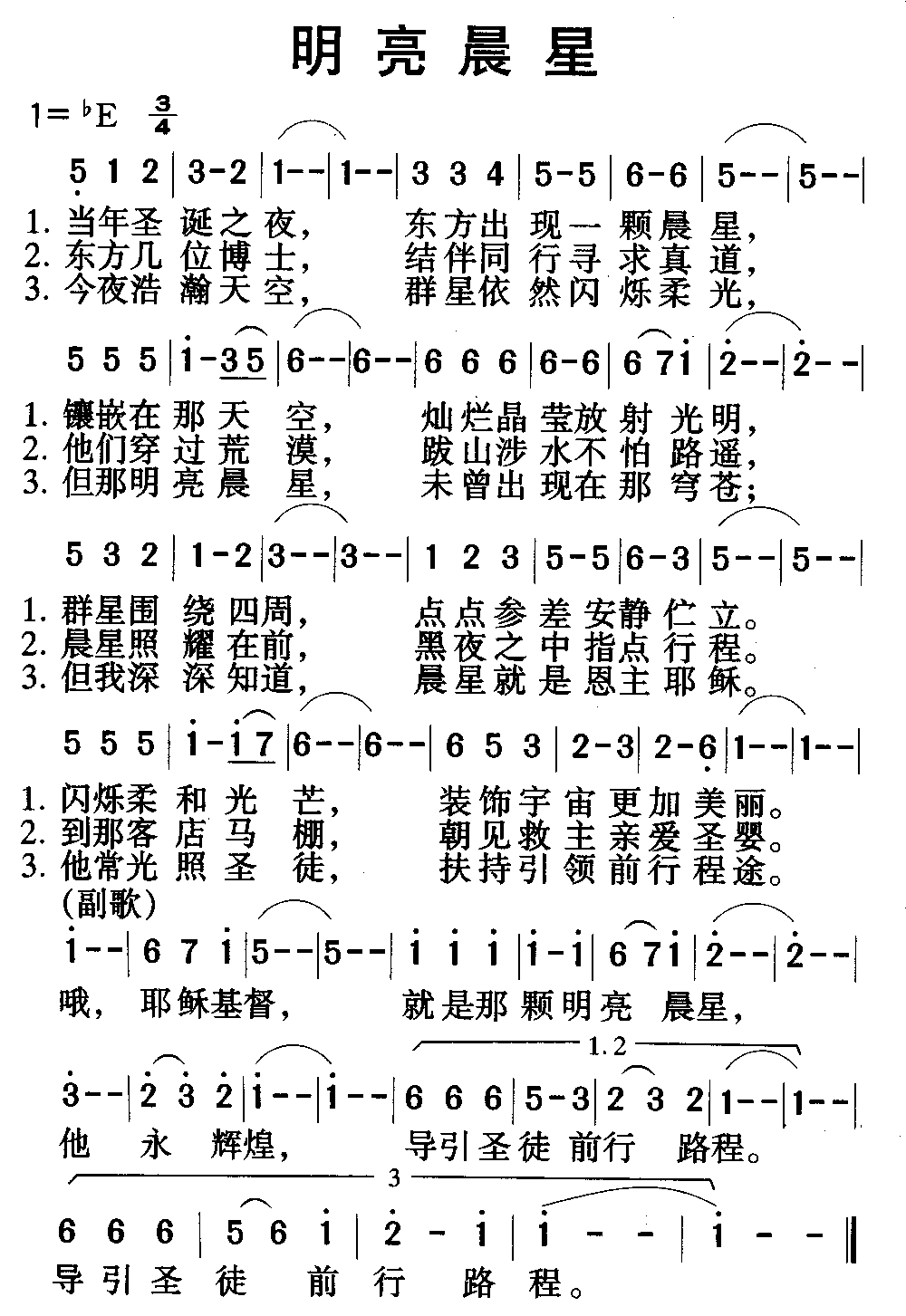 �������Ǽ�����