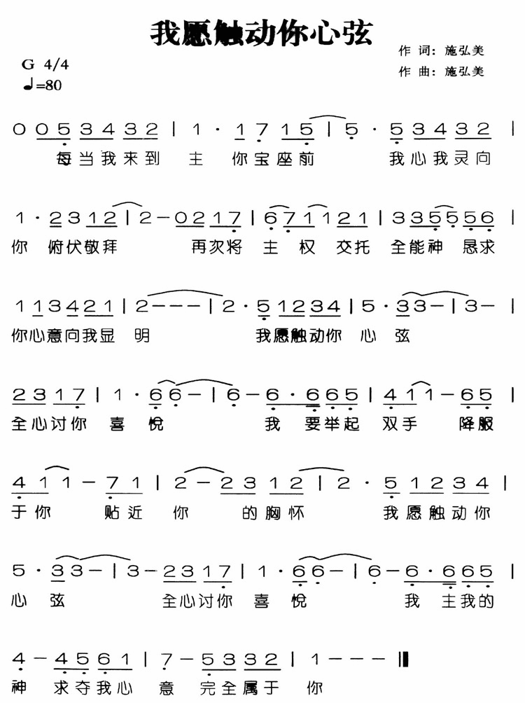 ��Ը���������Ҽ�����