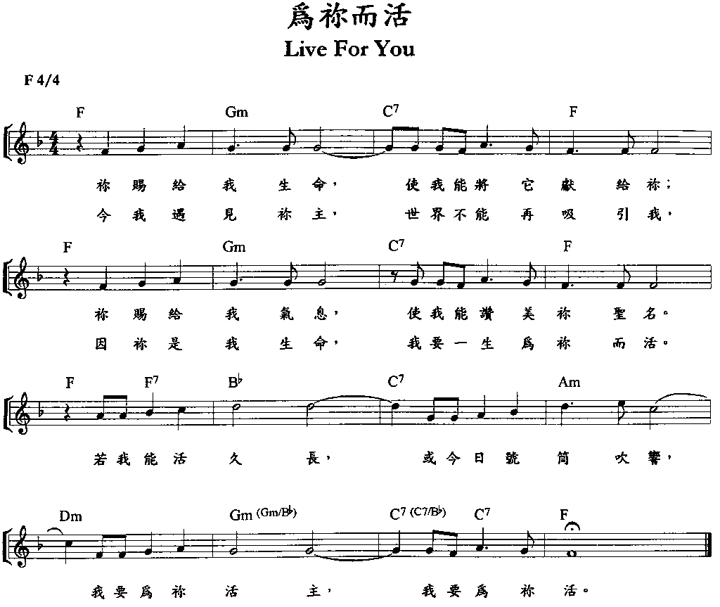 Ϊ��������