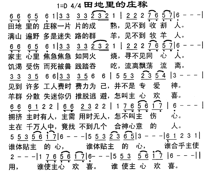 ������ׯ�ڼ�����