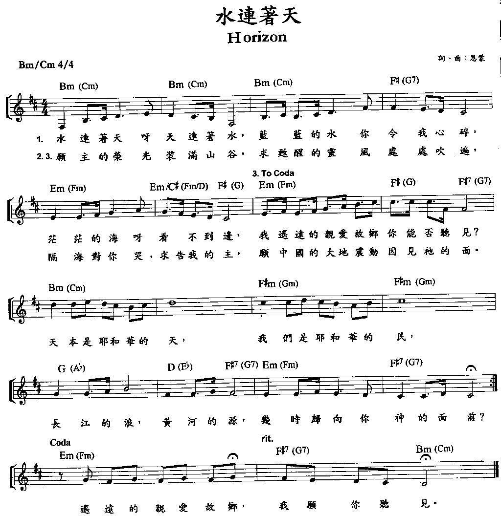 ˮ�����켪����