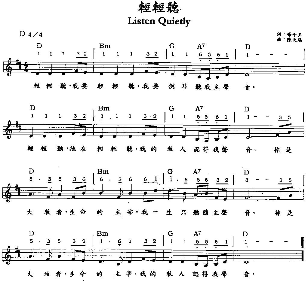 ������������