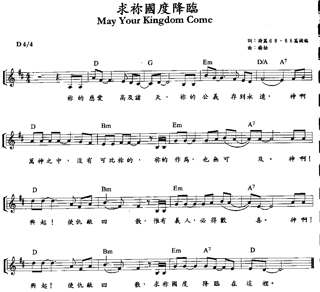 ������Ƚ��ټ�����