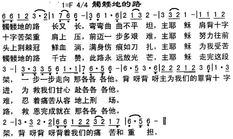 ���õص�·������