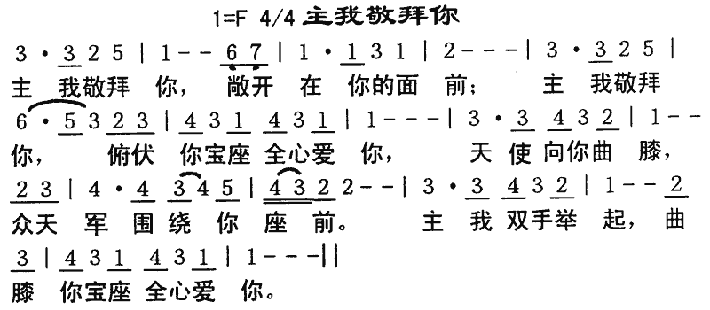 �����Ҿ����㼪����