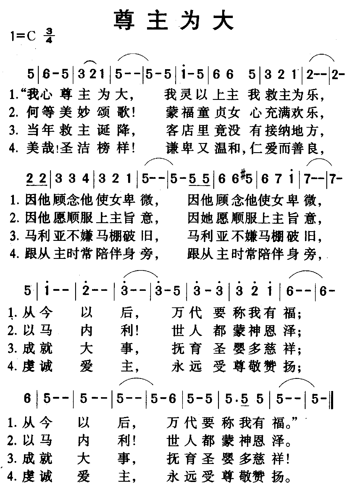 ����Ϊ������