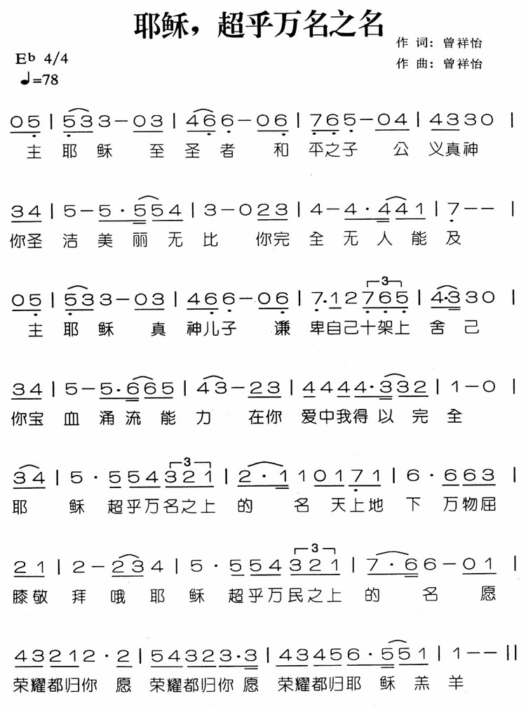 Ү�ճ�������֮��������