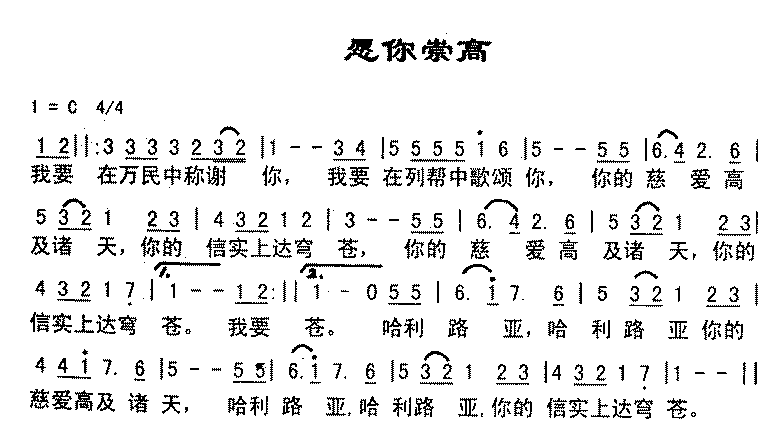 Ը���߼�����