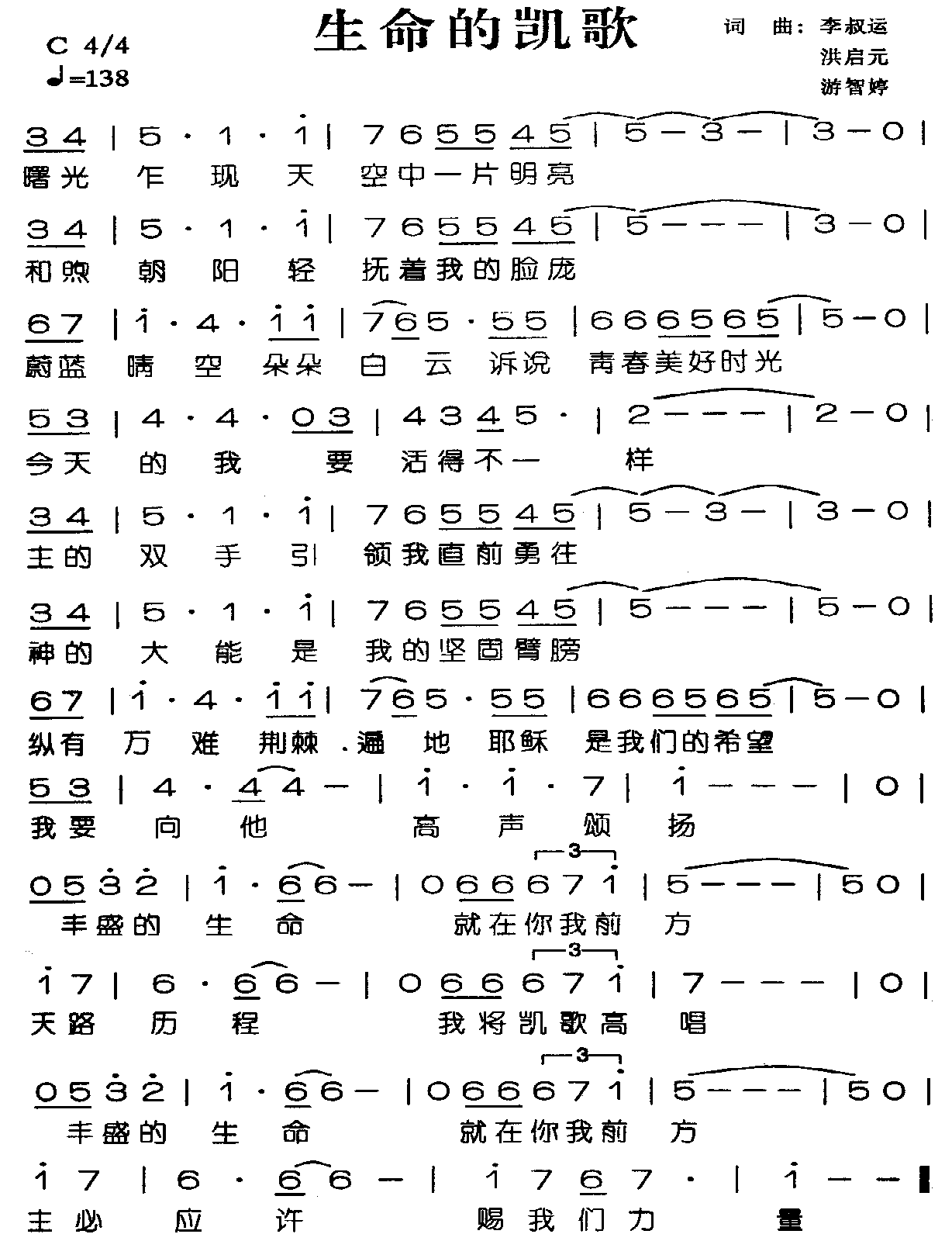 �����Ŀ��輪����