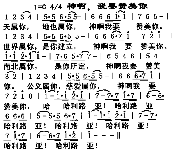 �񰡣���Ҫ�����㼪����