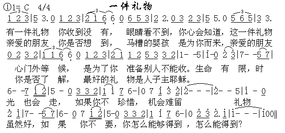 һ�����Ｊ����